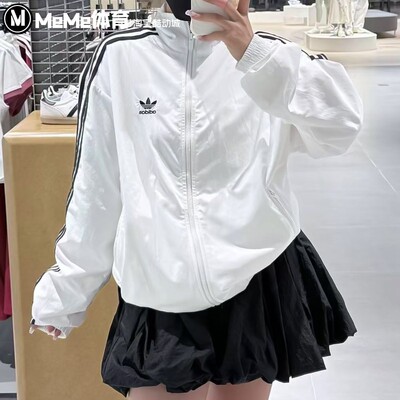 阿迪达斯三叶草男装2025秋季新品立领梭织复古运动夹克外套JY1328