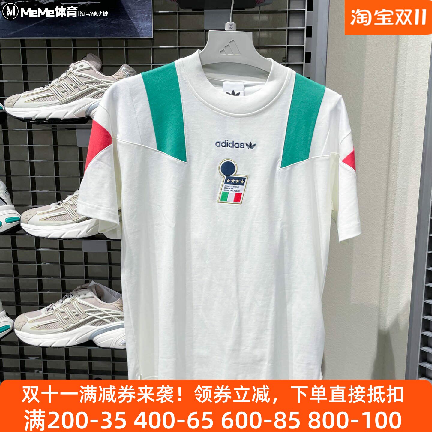 阿迪达斯三叶草男装2026秋款意大利足球文化复古宽松短袖 KG2597