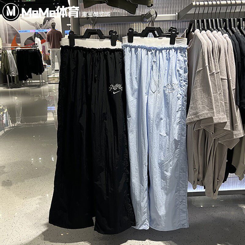 耐克女高腰降落伞裤抽绳阔腿长裤