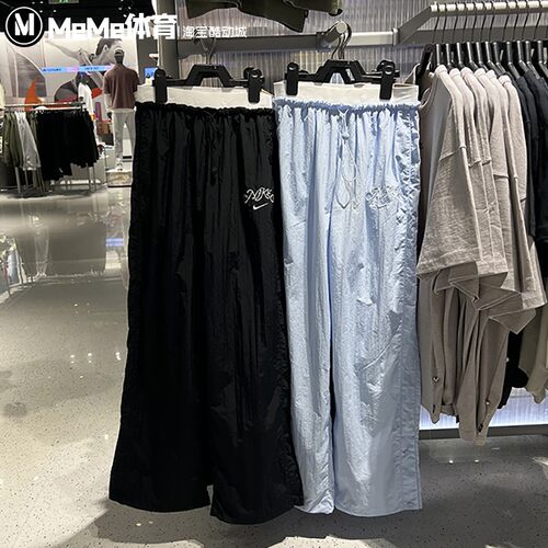 耐克女高腰降落伞裤抽绳阔腿长裤