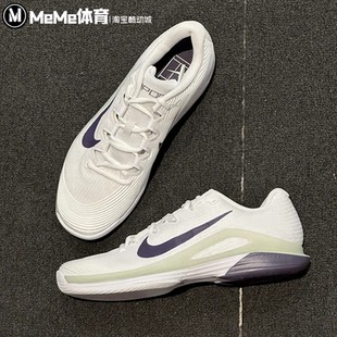 12轻盈防滑缓震网球鞋 Nike耐克男鞋 2026春ZOOM VAPOR 108 FV5552
