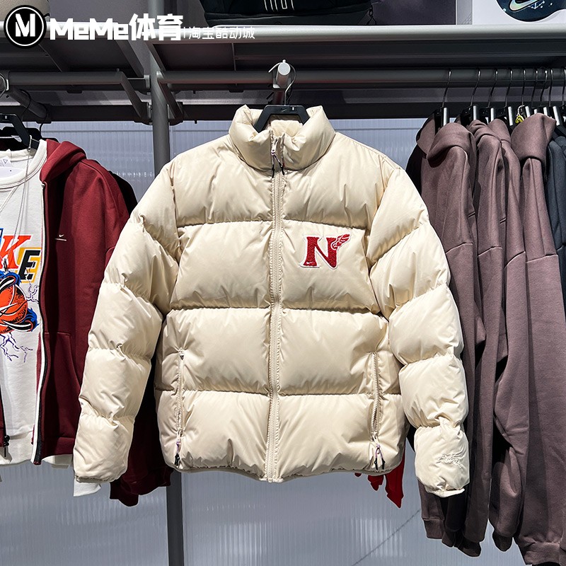 耐克2026新年款男子羽绒服Club 立领保暖运动夹克外套 IQ3706-126