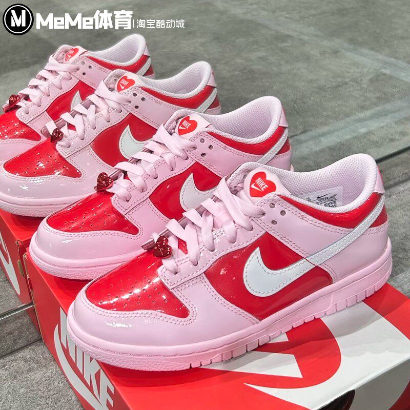 耐克2026新品情人节款大童鞋Dunk Low粉红运动休闲板鞋IQ0218-663
