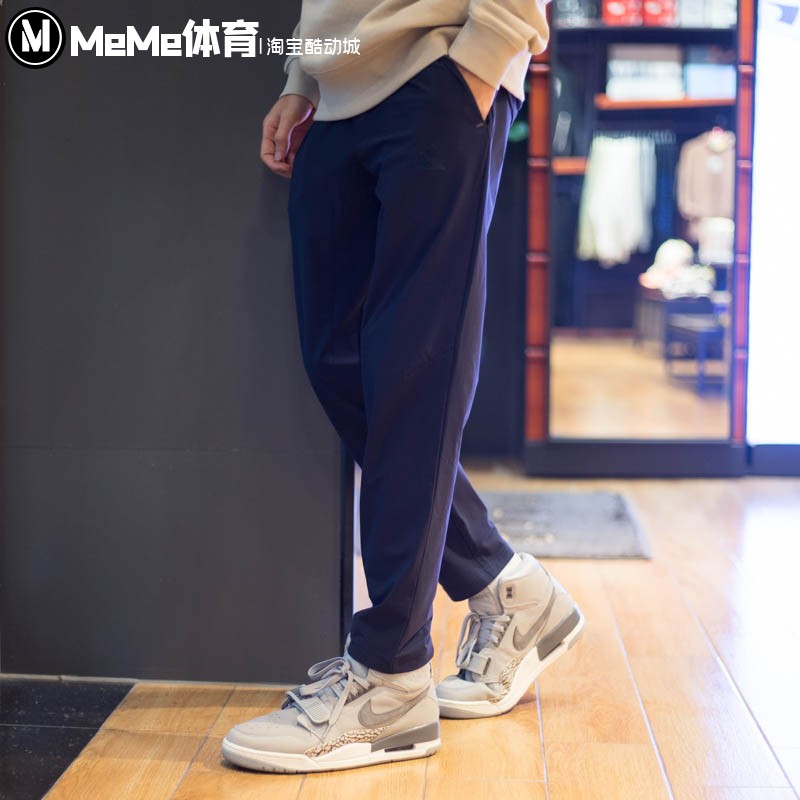 Adidas阿迪达斯男子2023冬季新款百搭舒适针织直筒运动长裤IV7610