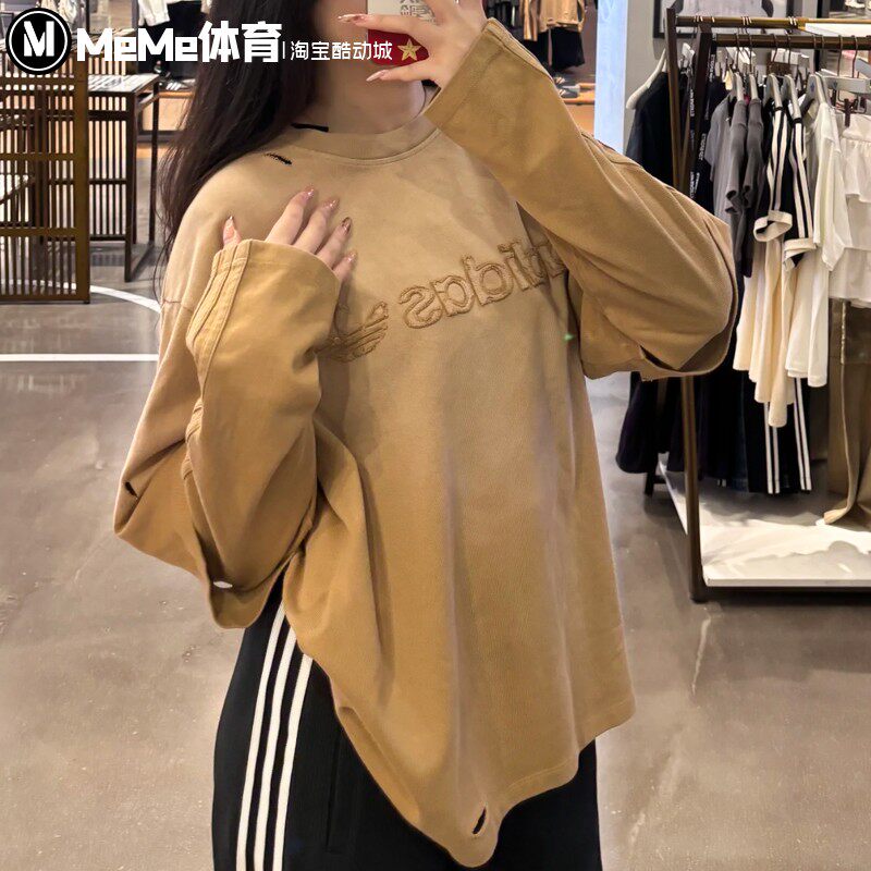 阿迪达斯三叶草女装2025冬街头嘻哈风渐变破洞运动长袖T恤 KS8496