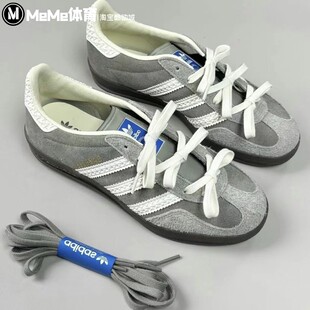 阿迪达斯三叶草男女2025新款Gazelle翻毛皮灰白复古德训鞋 IF1807