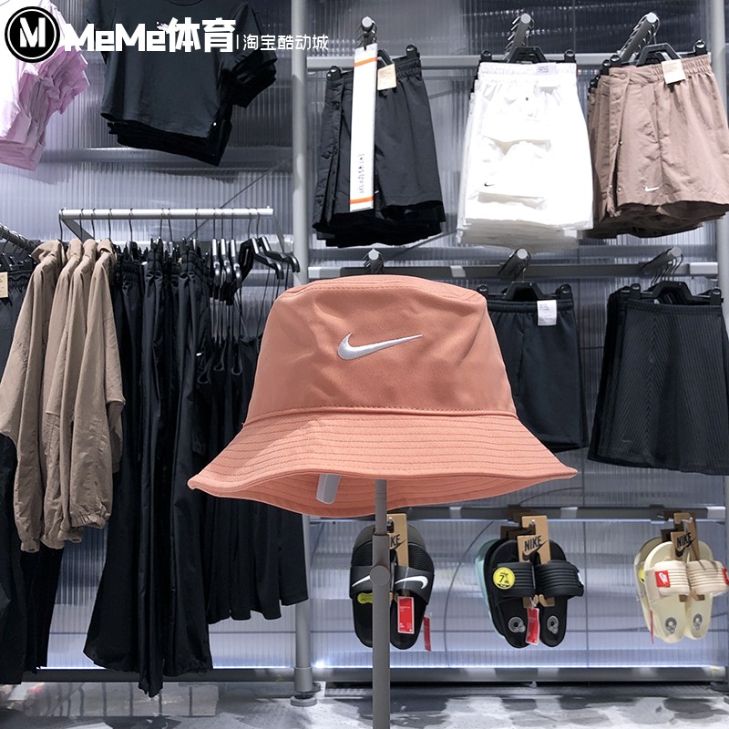 NIKE耐克男女帽2025夏新款