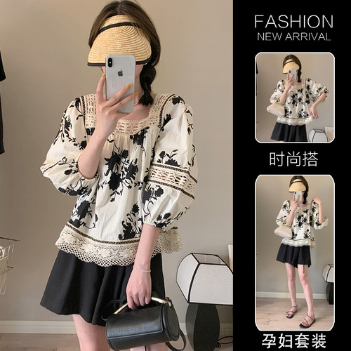 百变孕妈旗舰店 BBYMQJD8286