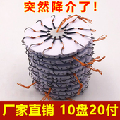 翻板钩盘钩糠饼夹饼八爪钩正品 伊势尼鱼钩海竿抛竿串钩新型爆炸钩