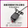 Товары от 洪博智能车载用品店