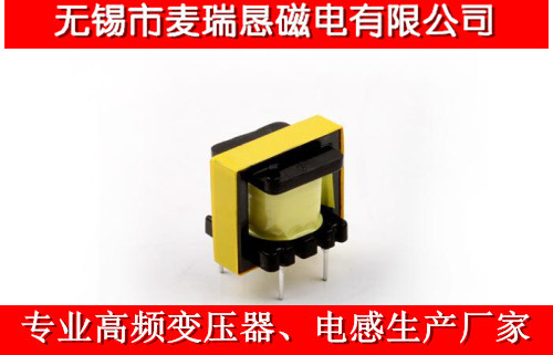 定做EE16高频变压器 开关电源变压器 定制 LED驱动变压器电感打样|ruв категории Цифровые аксессуары, рынок электронных компонентов, электронный элемент, трансформатор - от Buy2taobao.com для оказания профессиональной услуги покупки агента Taobao