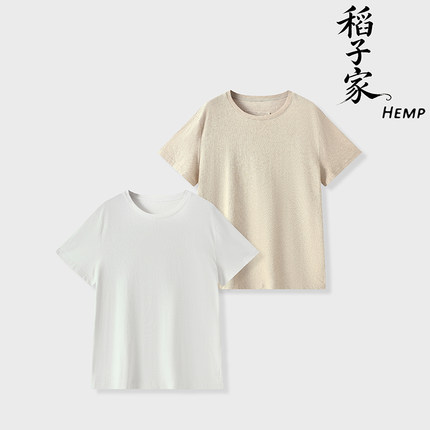100%汉麻时尚简约短袖T恤夏季百搭显瘦女装上衣691