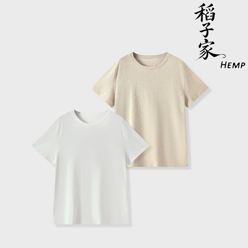 100%汉麻时尚简约短袖T恤夏季百搭显瘦女装上衣691
