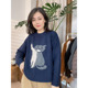 女宽松显瘦百搭上衣 2025秋冬新款 圆领套头提花羊毛混纺针织衫 281