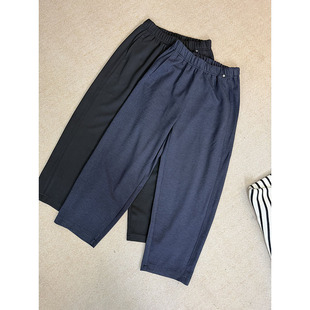 早春松紧腰简约风软糯垂感九分常规休闲哈伦裤 1231