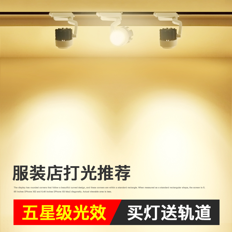 LEDÉ䵯Ã÷×°