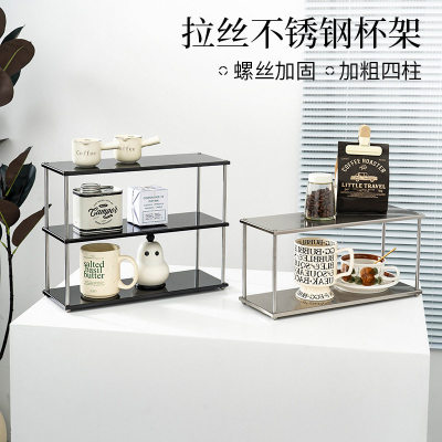 北欧风不锈钢咖啡杯水杯架桌面化妆品收纳架吧台置物架手办展示架