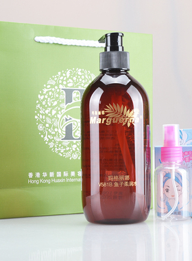华新美容院正品玛格丽娜鱼子柔润水V581B水立方保湿紧致爽肤水500