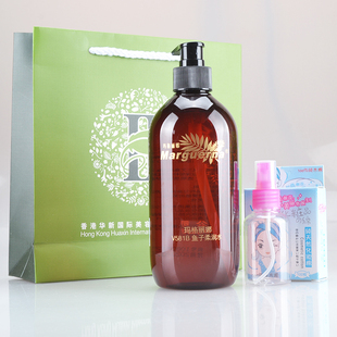 华新美容院正品 紧致爽肤水500 玛格丽娜鱼子柔润水V581B水立方保湿