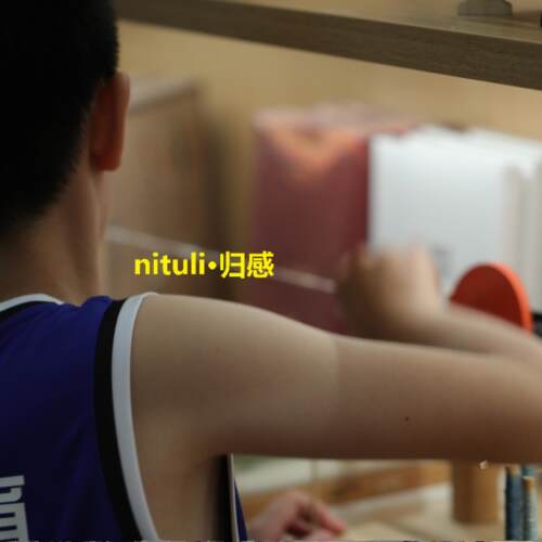 nituli纺线儿童感知力专注力训练