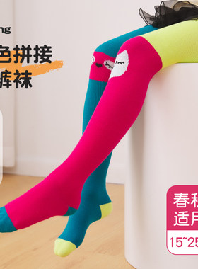顾氏深深宝宝连裤袜中厚女大童