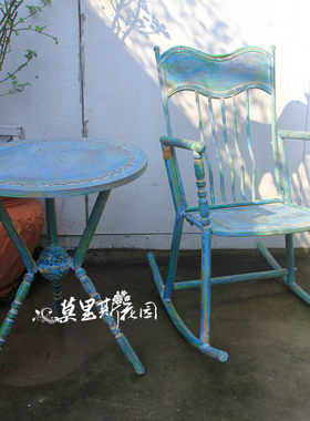 莫里斯出口外贸铁质法式旧感桌椅