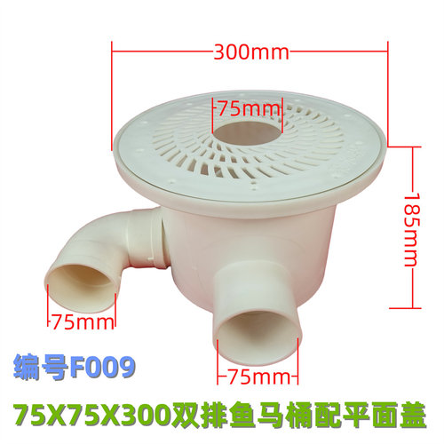 聚水鼎高密度养殖鱼马桶厂家直销