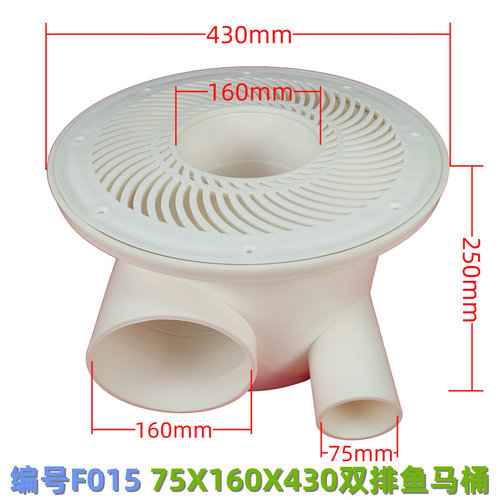 聚水鼎高密度养殖鱼马桶厂家直销