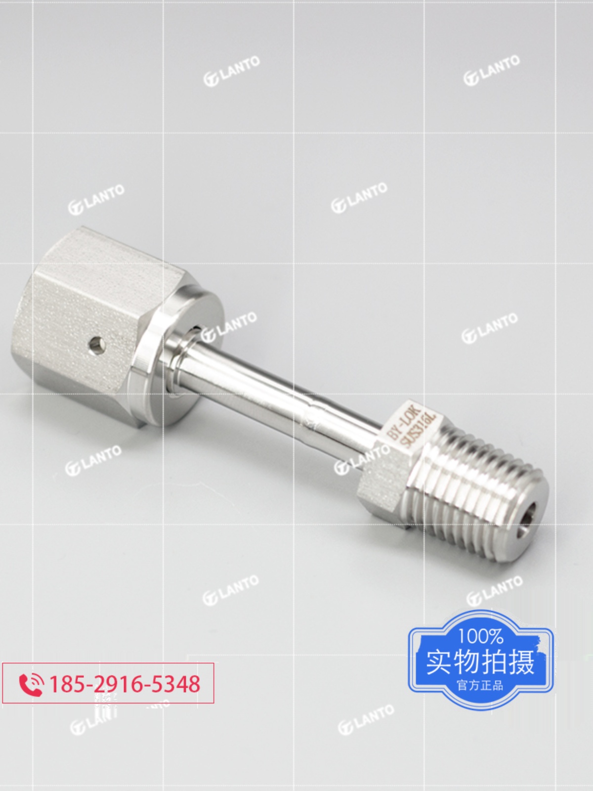 【现货】VCR母头转NPT1/4VCR内螺纹螺母转NPT1/2减压阀转换接头