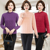 小棉袄上衣时尚 中老年妈妈装 棉衣内胆加厚保暖棉服老年人奶奶冬装