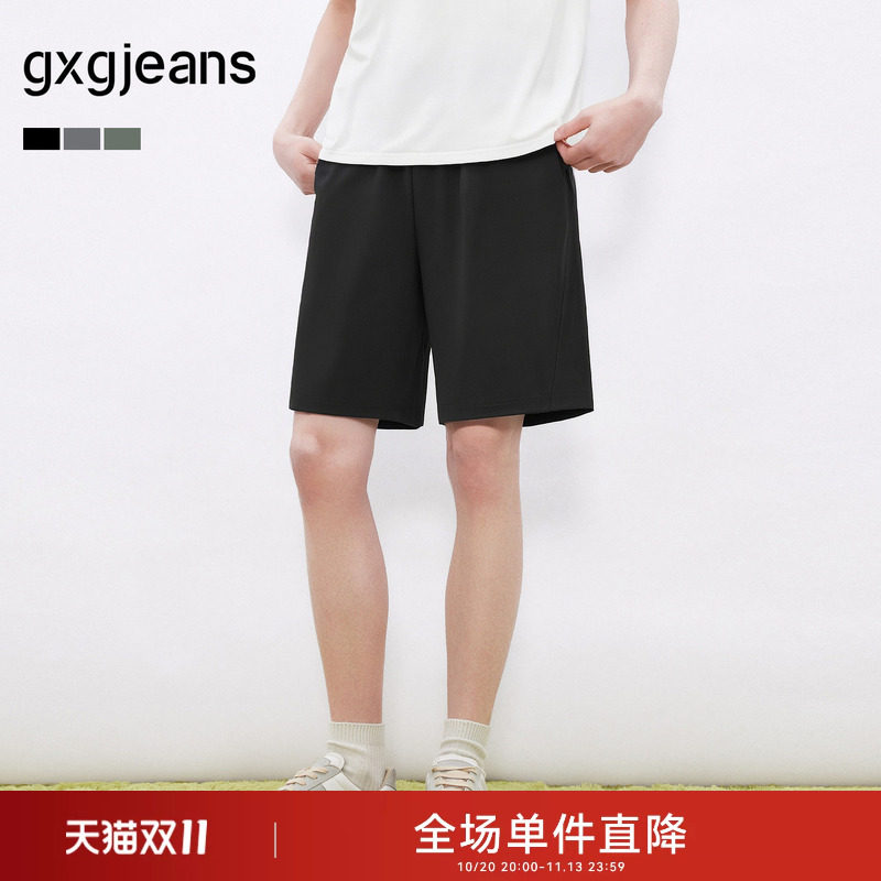 gxgjeans男装  多色轻薄纯色宽松运动直筒休闲短裤男裤 26夏新品
