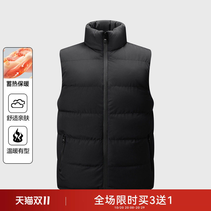 gxgjeans男装加厚保暖冬纯色棉马甲运动休闲时尚无袖外套马夹*