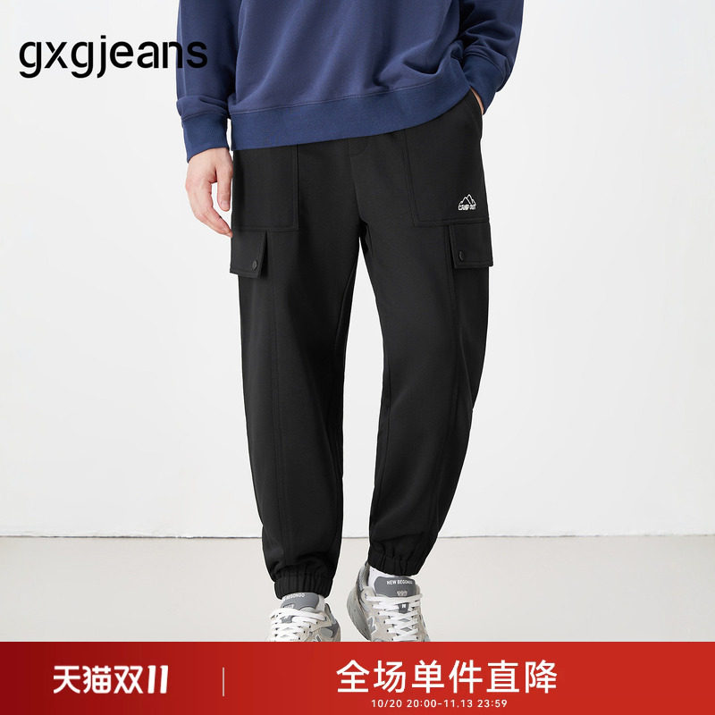 gxgjeans男装 黑色工装裤2024年秋季新款刺绣休闲宽松束脚裤子潮