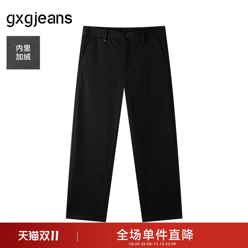 gxg.jeans男装 加绒黑色简约休闲舒适修身西裤长裤男士 25冬新品