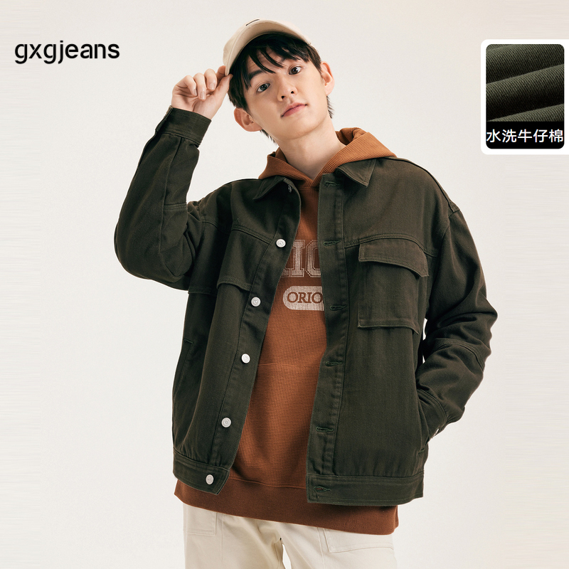 gxgjeans夹克外套冬季2022