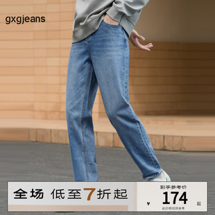牛仔裤 2024年夏季 新款 子潮 gxgjeans男装 经典 直筒水洗蓝色休闲长裤