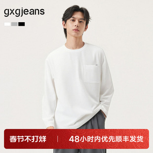 gxg.jeans男装 多色宽松圆领长袖T恤打底衫男白色内搭 25秋冬热卖