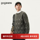 绿色满印设计宽松圆领毛衣针织衫 线衫 男 gxg.jeans男装 25春新品
