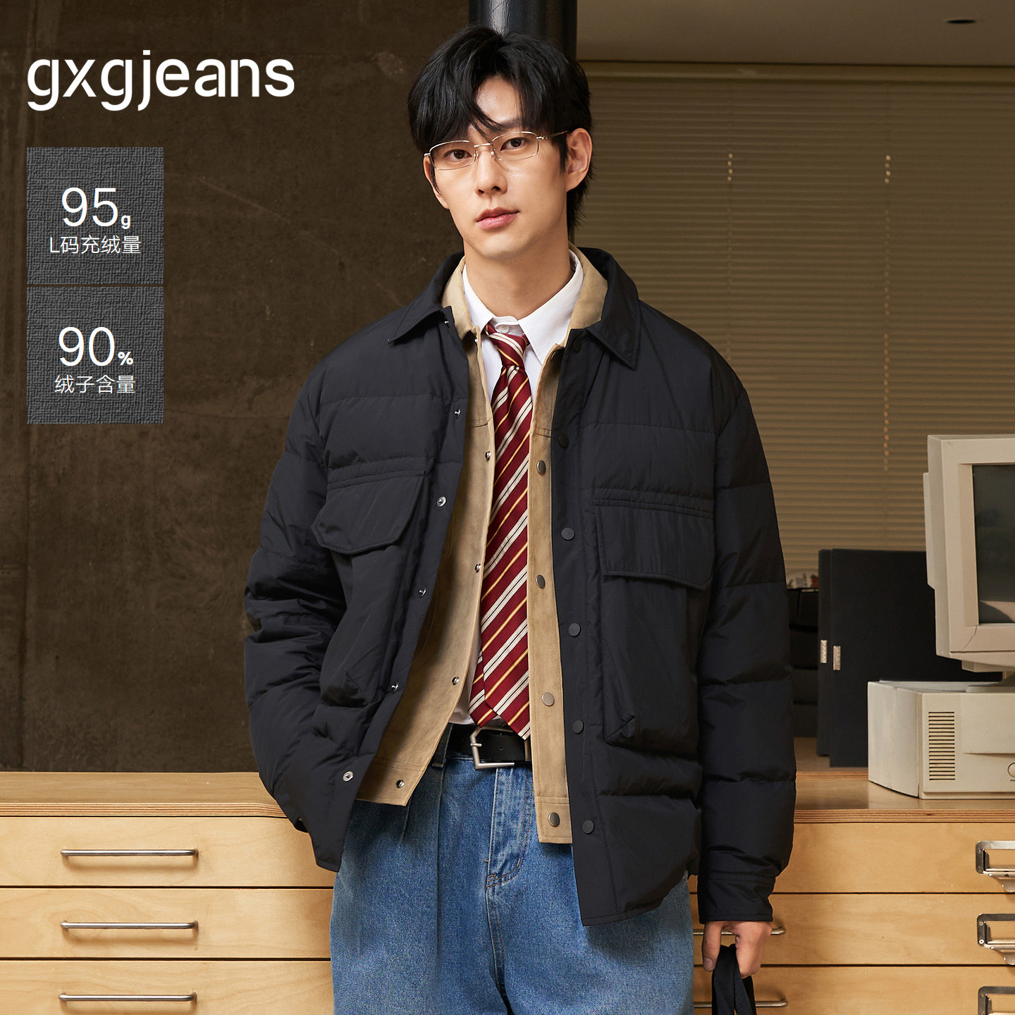 翻领短款羽绒，休闲多搭