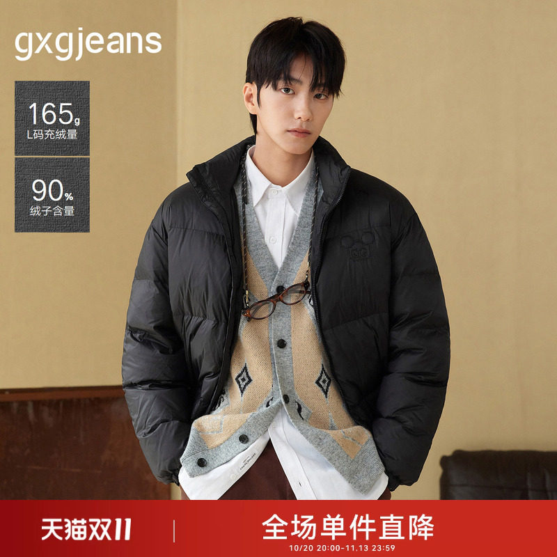 gxgjeans男装 2024年冬季新款个性刺绣保暖黑色短款保暖羽绒服男