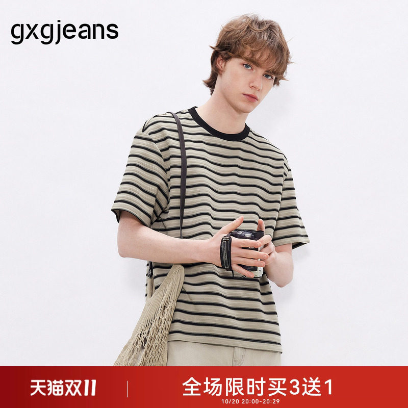 gxgjeans男装 肌理撞色潮流条纹休闲宽松圆领短袖t恤上衣26夏新品