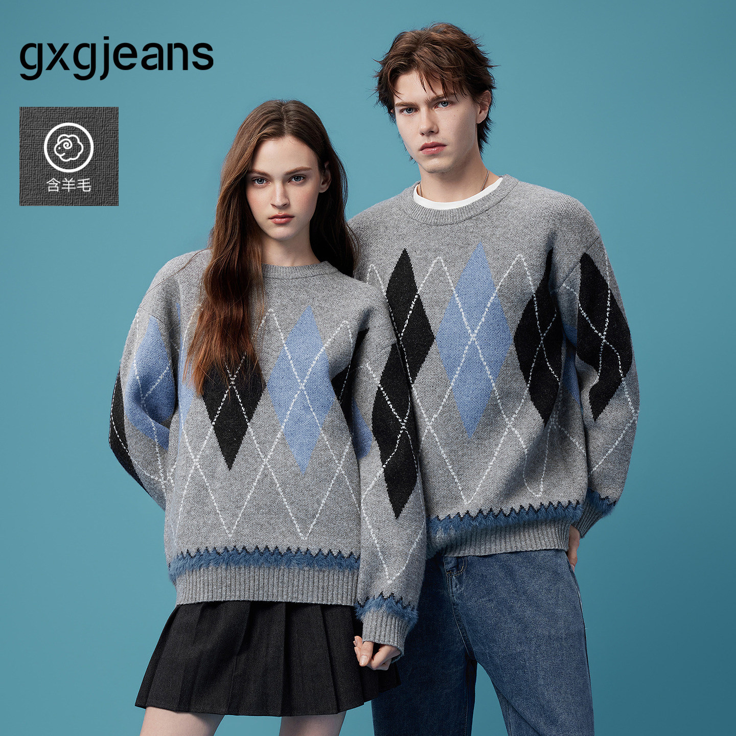 gxgjeans男装 灰色菱形格纹复古宽松休闲圆领毛衣线衫 26秋新品