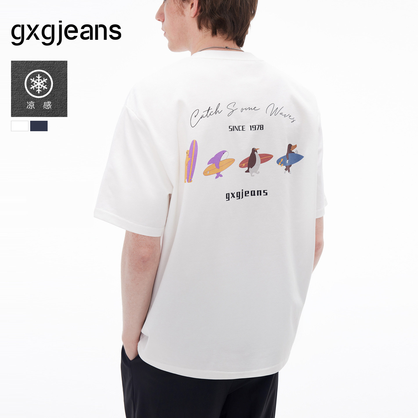 【凉感】gxgjeans男装 后背趣味印花潮流美式短袖T恤男 26夏新品