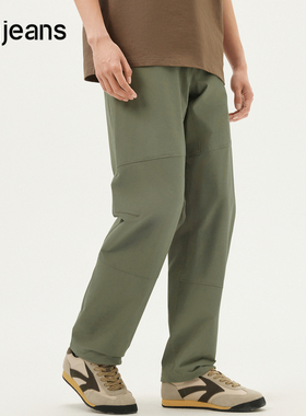 gxg.jeans男装 绿色分割设计两穿抽绳束脚休闲长裤男 25年春新品