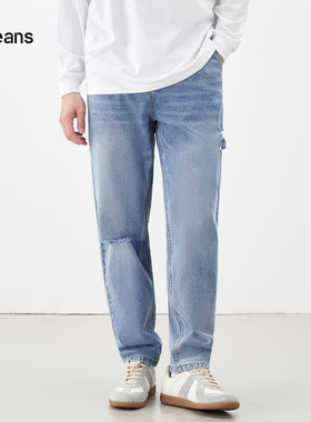 gxgjeans男装 蓝色水洗牛仔裤2024年夏季新款复古个性破洞长裤子