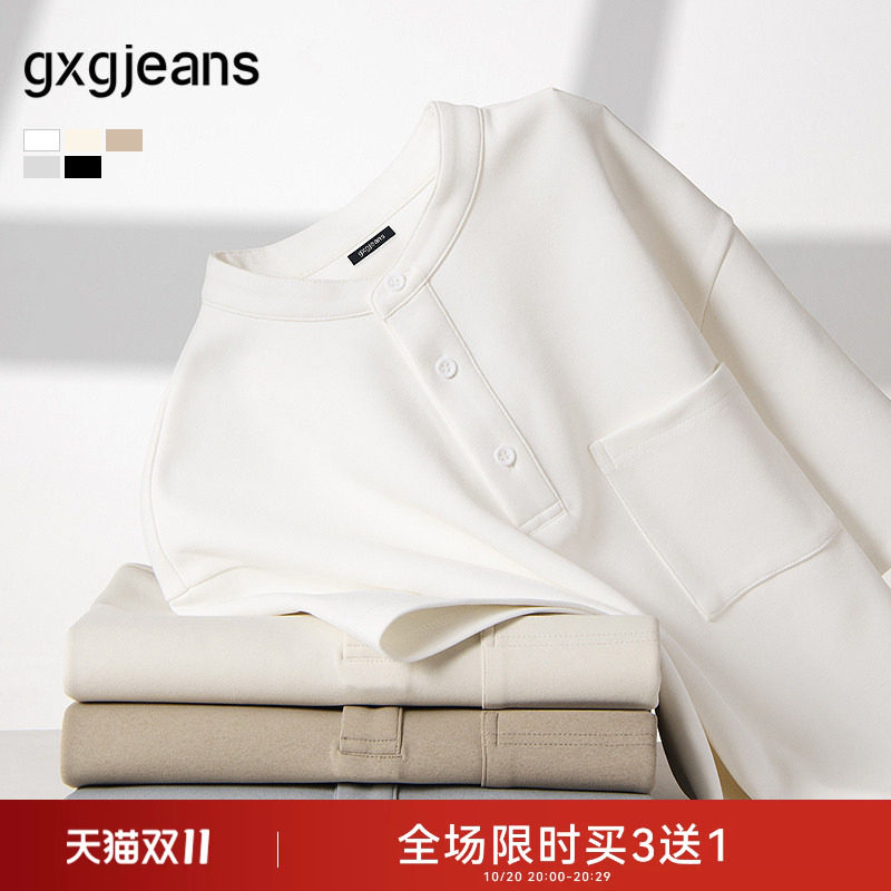 gxg.jeans男装  多色基础休闲亨利领短袖T恤男薄款 25夏新品