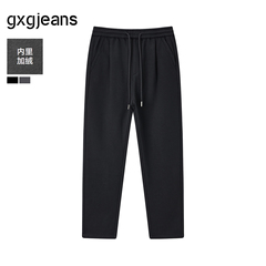 gxg.jeans男装 加绒简约休闲宽松直筒卫裤休闲裤长裤 24冬季新款