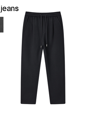 gxg.jeans男装 加绒简约休闲宽松直筒卫裤休闲裤长裤 24冬季新款