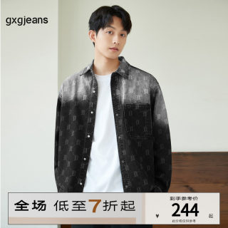 gxgjeans男装 满印老花衬衣2024年春季新款渐变牛仔衬衫外套男