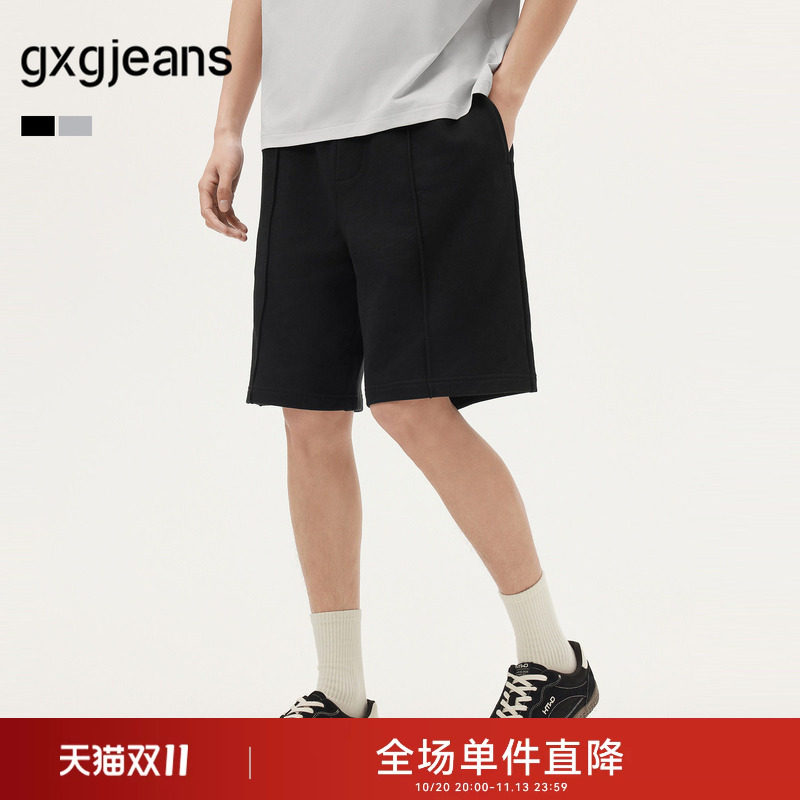 gxg.jeans男装 多色分割设计基础宽松休闲短裤男薄款 25年夏新品